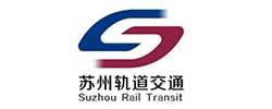 蘇州軌道交通