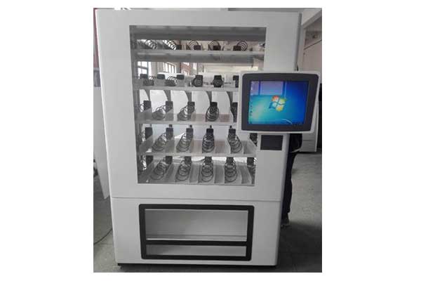Vending Machine-3