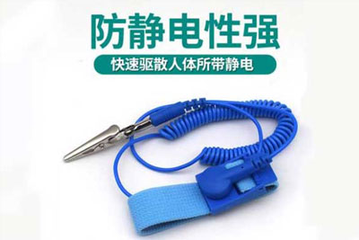 電子行業防靜電手腕帶選擇有線式還是無線式？