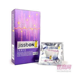 費(fèi)洛蒙是什么批發(fā)