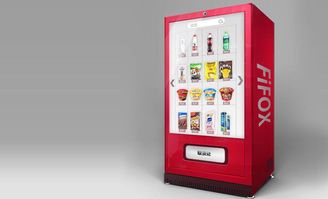 無人零售來了個(gè)新朋友,無人試吃機(jī)可還行