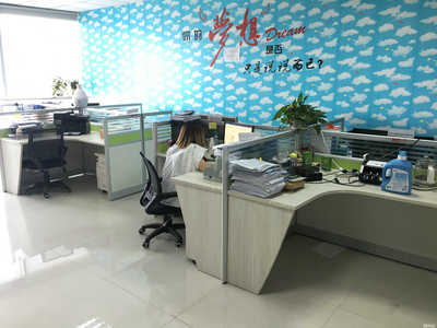 天津君源企業(yè)管理咨詢