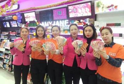 艾美妝園加盟店遍地開花  進口連鎖加盟市場靠什么?_廣州艾妝日用品連鎖-3158企業(yè)招商